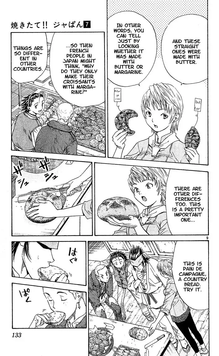 Yakitate Japan Chapter 57 10